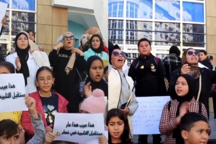 أمهات وآباء وأولياء التلاميذ يطالبون بإلغاء نقط الدورة الأولى أمهات وآباء وأولياء التلاميذ يطالبون بإلغاء نقط الدورة الأولى