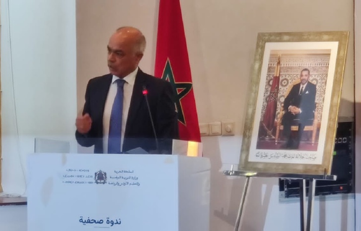 تقرير لوزارة بنموسى يكشف عن تحسن مستوى الكفايات وسط التلاميذ تقرير لوزارة بنموسى يكشف عن تحسن مستوى الكفايات وسط التلاميذ