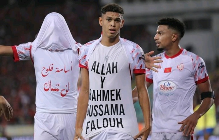 من مباراة الذهاب بالدار البيضاء من مباراة الذهاب بالدار البيضاء