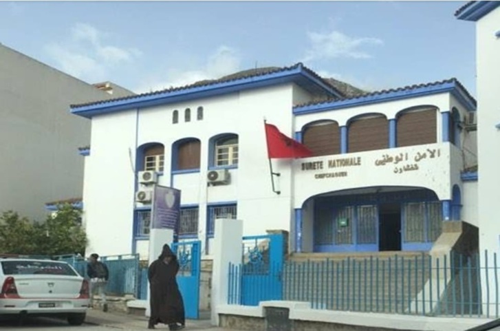 شفشاون: توقيف شخص مبحوث عنه في قضايا المخدرات شفشاون: توقيف شخص مبحوث عنه في قضايا المخدرات