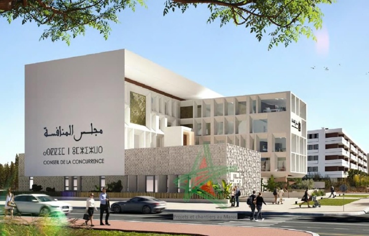 مجلس المنافسة يفرض غرامة تصالحية على إحدى الشركات الفرنسية بالمغرب مجلس المنافسة يفرض غرامة تصالحية على إحدى الشركات الفرنسية بالمغرب