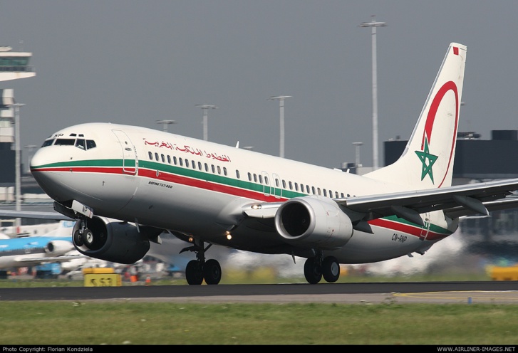 المطارات المغربية تستقبل أزيد من 21 مليون مسافر في 10 أشهر المطارات المغربية تستقبل أزيد من 21 مليون مسافر في 10 أشهر