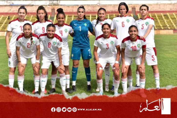 حلم التأهل إلى مونديال كولومبيا 2024 على مرمى حجر حلم التأهل إلى مونديال كولومبيا 2024 على مرمى حجر