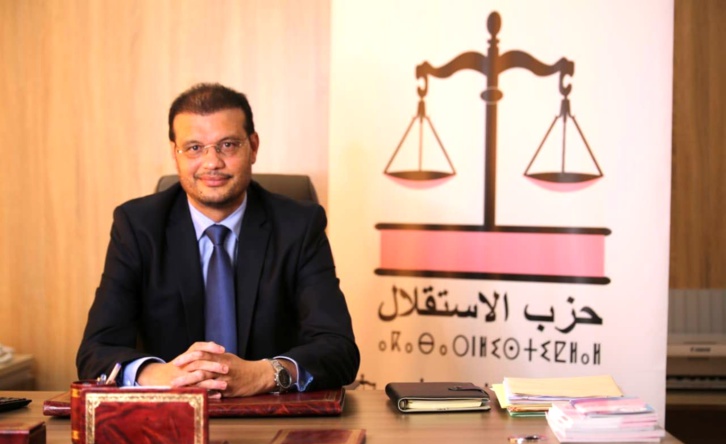 عاجل.. انتخاب الأخ رحال مكاوي رئيسا لمجلس جماعة الفقيه بن صالح عاجل.. انتخاب الأخ رحال مكاوي رئيسا لمجلس جماعة الفقيه بن صالح