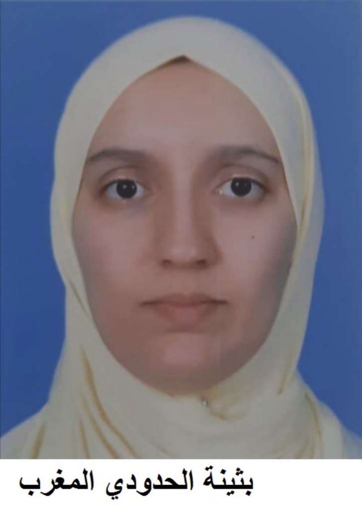 تألق مغربي في الجانب العملي للدورة الإقليمية لكبيري مدربي السباحة للأولمبياد الخاص بجده تألق مغربي في الجانب العملي للدورة الإقليمية لكبيري مدربي السباحة للأولمبياد الخاص بجده