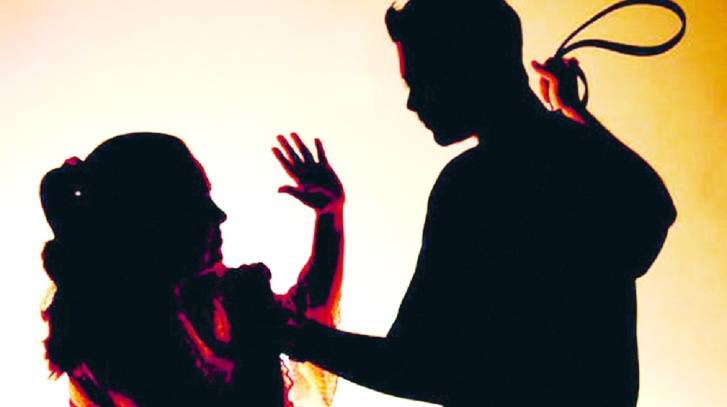 العنف ضد المرأة بين الواقع والآفاق العنف ضد المرأة بين الواقع والآفاق