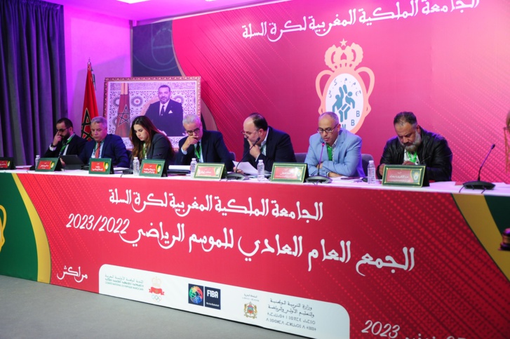 كرة السلة تعقد جمعها العام السنوي بعاصمة النخيل كرة السلة تعقد جمعها العام السنوي بعاصمة النخيل