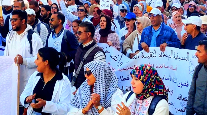 أزمة التعليم في المغرب: تصاعد الاحتجاجات والتحديات أزمة التعليم في المغرب: تصاعد الاحتجاجات والتحديات