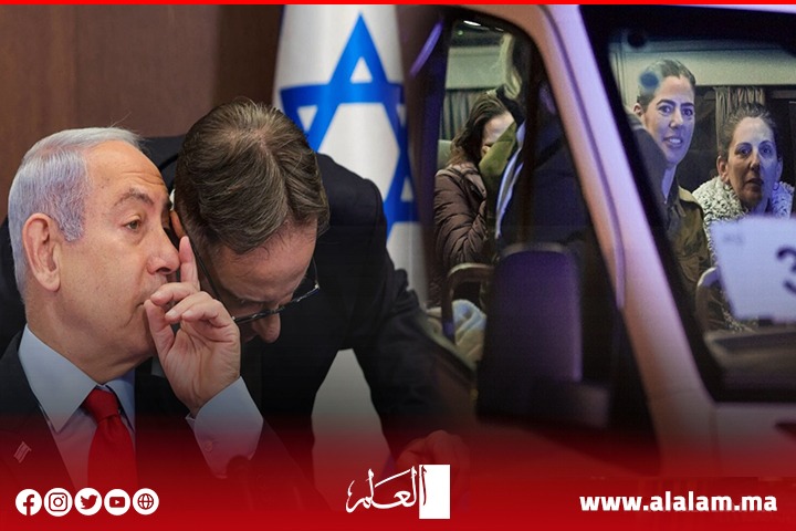 فضيحة.. تسجيل مسرب يكشف تفاصيل جلسة عاصفة بين نتنياهو ورهائن أطلقتهم "حماس" فضيحة.. تسجيل مسرب يكشف تفاصيل جلسة عاصفة بين نتنياهو ورهائن أطلقتهم "حماس"