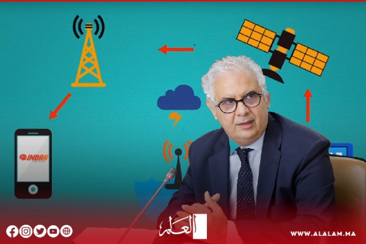 كوب 28: نزار بركة يبرز تجربة المغرب الناجحة في الأرصاد الجوية كوب 28: نزار بركة يبرز تجربة المغرب الناجحة في الأرصاد الجوية
