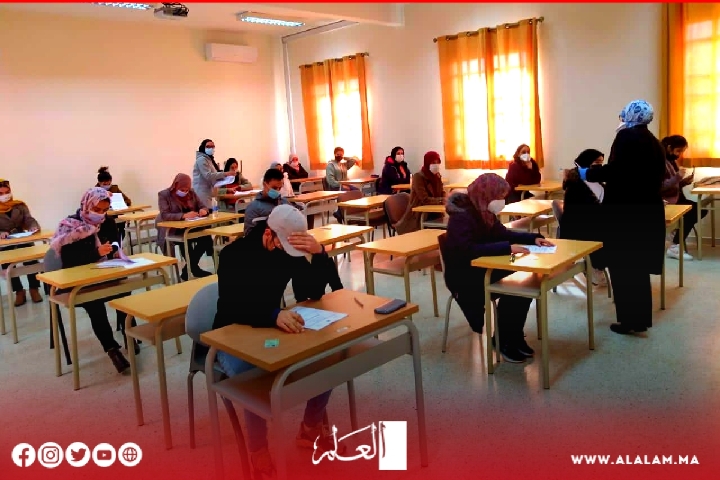 تفاصيل هامة حول مباريات ولوج مراكز التربية والتكوين تفاصيل هامة حول مباريات ولوج مراكز التربية والتكوين