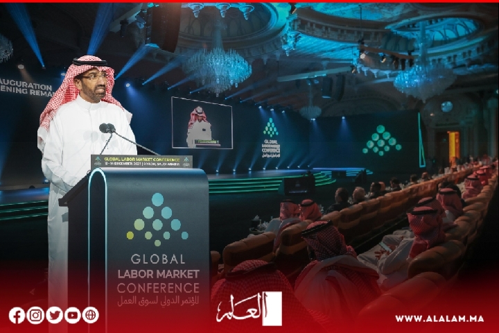 توقعات بخلق 133 مليون وظيفة جديدة في أفق 2030 توقعات بخلق 133 مليون وظيفة جديدة في أفق 2030