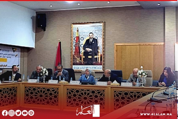 لقاء تواصلي في العرائش يسلط الضوء على التعليم الخصوصي لقاء تواصلي في العرائش يسلط الضوء على التعليم الخصوصي