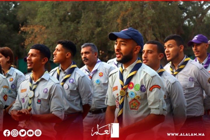 الكشفية الحسنية المغربية تحتفل بتسعين سنة من العطاء والتربية الهادفة
