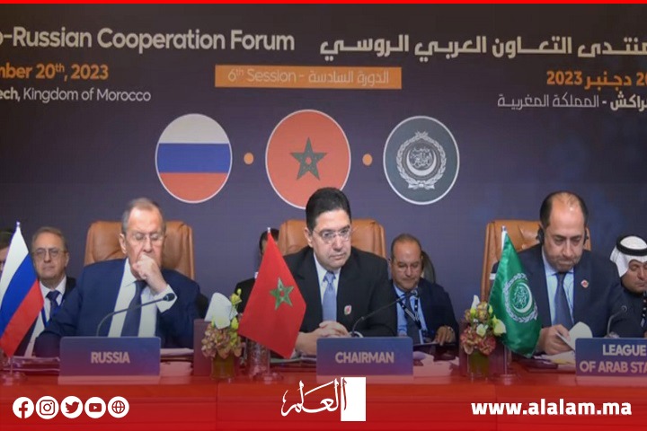 انطلاق منتدى التعاون الروسي العربي بالمغرب بحضور وزير الخارجية الروسي انطلاق منتدى التعاون الروسي العربي بالمغرب بحضور وزير الخارجية الروسي