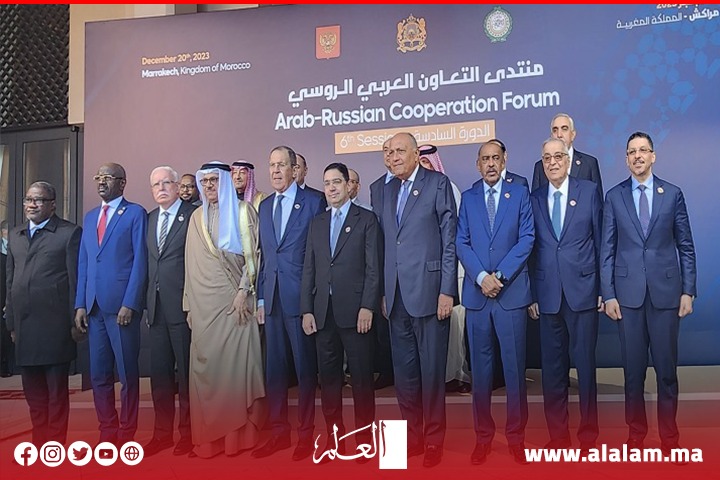 انطلاق منتدى التعاون الروسي العربي بالمغرب بحضور وزير الخارجية الروسي انطلاق منتدى التعاون الروسي العربي بالمغرب بحضور وزير الخارجية الروسي