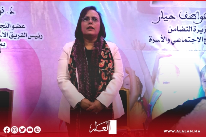 تطوان: حزب الاستقلال في لقاء تواصلي حول الدعم المباشر والخدمات الاجتماعية تطوان: حزب الاستقلال في لقاء تواصلي حول الدعم المباشر والخدمات الاجتماعية