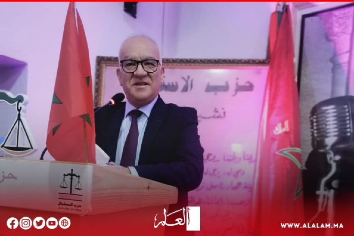 تطوان: حزب الاستقلال في لقاء تواصلي حول الدعم المباشر والخدمات الاجتماعية تطوان: حزب الاستقلال في لقاء تواصلي حول الدعم المباشر والخدمات الاجتماعية