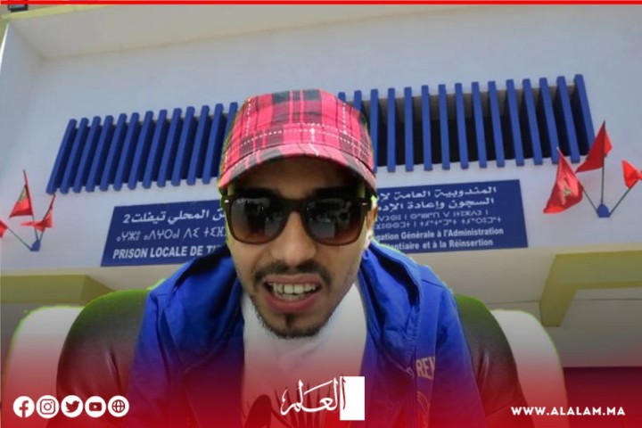 بعد قضائه 4 سنوات سجنا نافذا "مول الكاسكيط" يعانق الحرية بعد قضائه 4 سنوات سجنا نافذا "مول الكاسكيط" يعانق الحرية