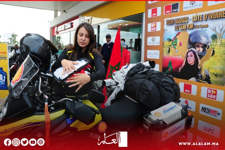 الدراجة عفاف حمدون تحطم الحواجز الإفريقية الدراجة عفاف حمدون تحطم الحواجز الإفريقية