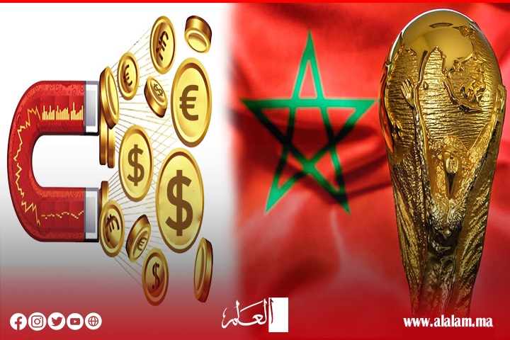 الوجه الآخر لتنظيم كأس العالم 2030 ببلادنا.. احتدام الـمنافسة بين إسبانيا وفرنسا حول الاستثمار في الـمغرب الوجه الآخر لتنظيم كأس العالم 2030 ببلادنا.. احتدام الـمنافسة بين إسبانيا وفرنسا حول الاستثمار في الـمغرب
