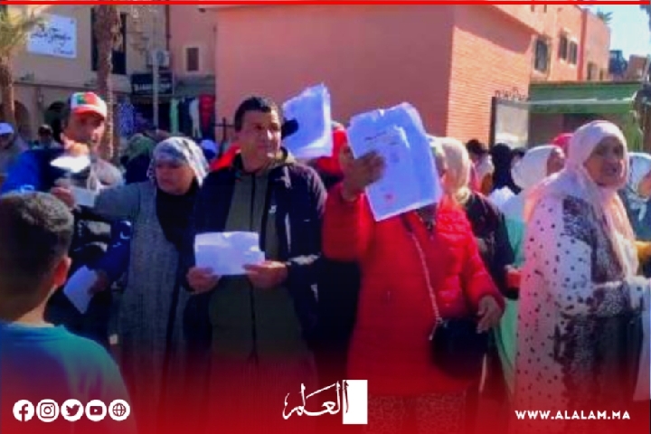 ساكنة حي الملاح في مراكش تحتج... ساكنة حي الملاح في مراكش تحتج...