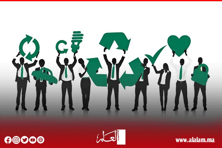 في المفهوم العلمي للدولة الاجتماعية ومضامينها العملية في المفهوم العلمي للدولة الاجتماعية ومضامينها العملية