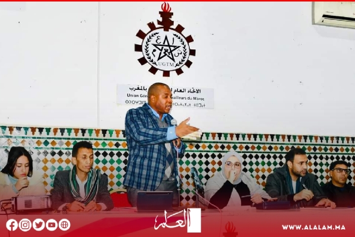 النقابات التعليمية تتسلم مسودتي مشروعي النظام الأساسي ونظام التعويضات النقابات التعليمية تتسلم مسودتي مشروعي النظام الأساسي ونظام التعويضات 