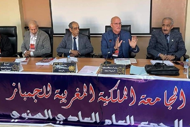الجامعة الملكية المغربية للجمباز تعقد جمعها العام العادي بمرتيل الجامعة الملكية المغربية للجمباز تعقد جمعها العام العادي بمرتيل