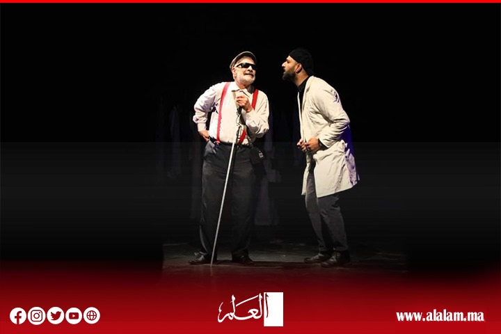 فرقة "هيبارت للمسرح" تقدم مسرحيتها الجديدة "ça tourne" فرقة "هيبارت للمسرح" تقدم مسرحيتها الجديدة "ça tourne"