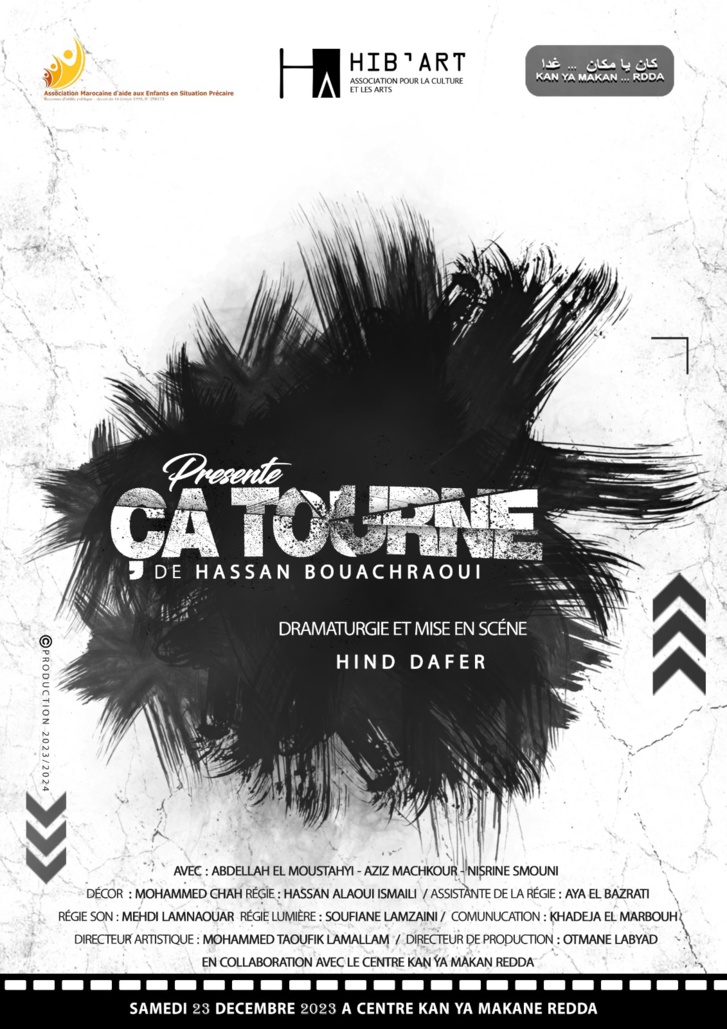 فرقة "هيبارت للمسرح" تقدم مسرحيتها الجديدة "ça tourne" فرقة "هيبارت للمسرح" تقدم مسرحيتها الجديدة "ça tourne"