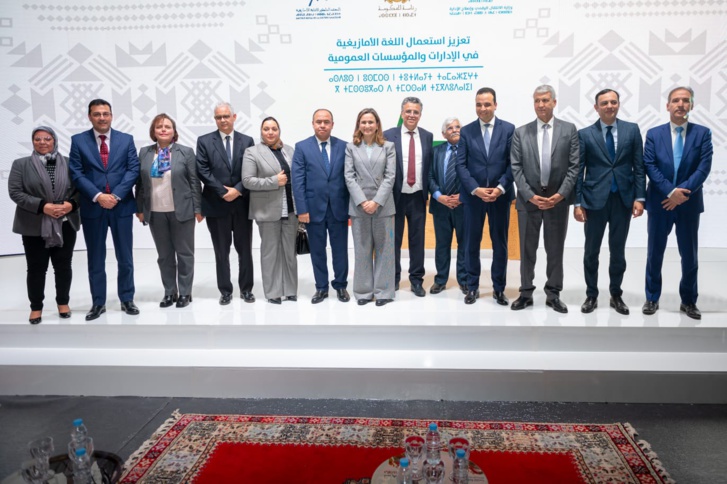 اتفاقية شراكة وتعاون لتعزيز استعمال الأمازيغية بين الوزيرين نزار بركة وغيثة مزور اتفاقية شراكة وتعاون لتعزيز استعمال الأمازيغية بين الوزيرين نزار بركة وغيثة مزور