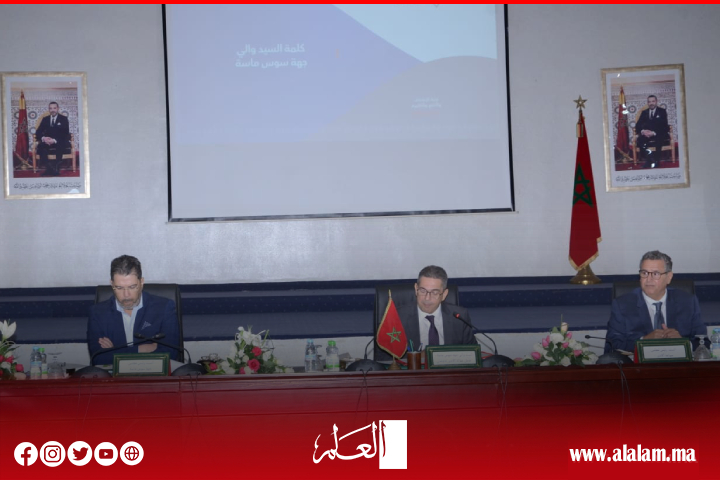 بحضور أخنوش.. تتبع وتقييم تنزيل وتنفيذ برنامج التنمية الحضرية لمدينة أكادير بحضور أخنوش.. تتبع وتقييم تنزيل وتنفيذ برنامج التنمية الحضرية لمدينة أكادير