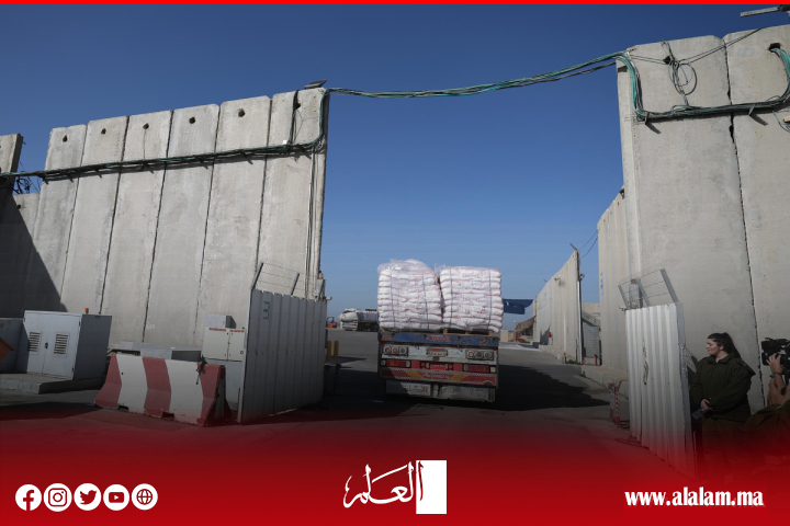إسرائيل تتوصل لاتفاق مع قطر للسماح بإيصال أدوية لرهائنها لدى حماس إسرائيل تتوصل لاتفاق مع قطر للسماح بإيصال أدوية لرهائنها لدى حماس