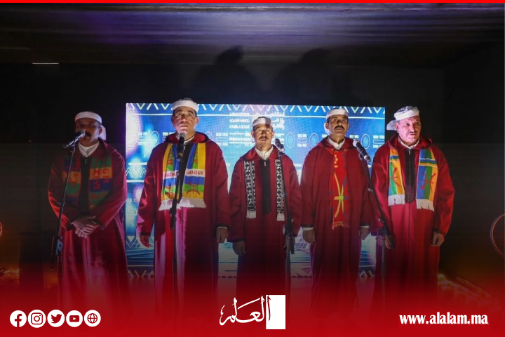 بحضور أخنوش.. إحياء حفل كبير بمناسبة رأس السنة الأمازيغية الجديدة 2974 بحضور أخنوش.. إحياء حفل كبير بمناسبة رأس السنة الأمازيغية الجديدة 2974