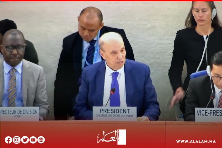 الدلالات الحقوقية والسياسية لرئاسة المملكة المغربية لمجلس حقوق الإنسان الدلالات الحقوقية والسياسية لرئاسة المملكة المغربية لمجلس حقوق الإنسان