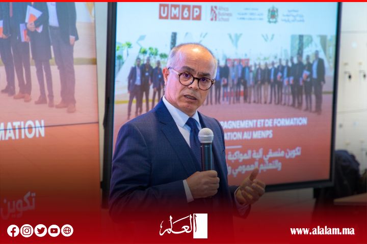 تفاصيل زيارة بنموسى للدورة التكوينية بسلا الجديدة تفاصيل زيارة بنموسى للدورة التكوينية بسلا الجديدة