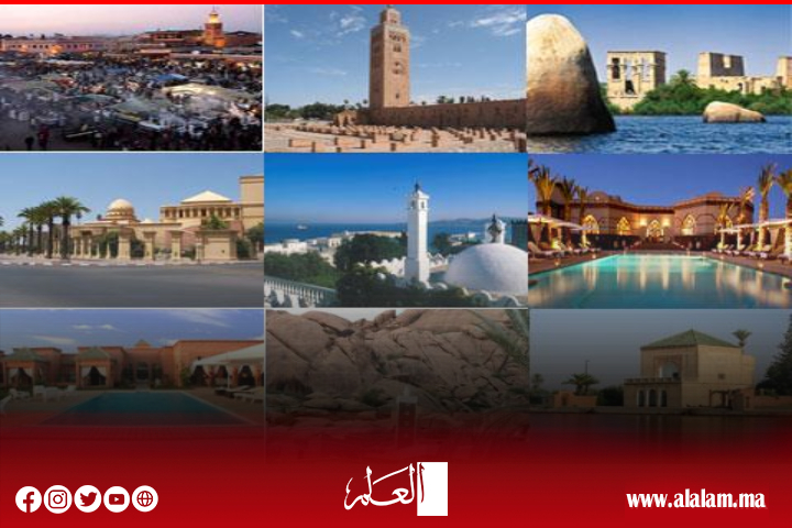 المنظمة العالمية للسياحة تدرج المغرب ضمن أفضل الوجهات السياحية في العالم المنظمة العالمية للسياحة تدرج المغرب ضمن أفضل الوجهات السياحية في العالم