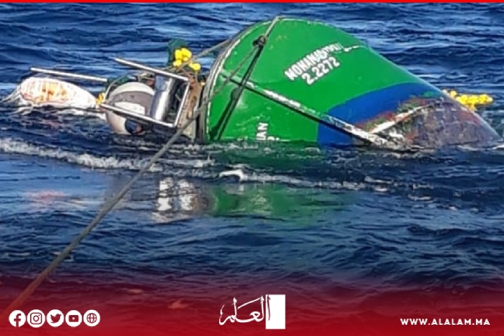 إنقاذ ثلاثة بحارة تعرض مركبهم للغرق بسواحل الحسيمة إنقاذ ثلاثة بحارة تعرض مركبهم للغرق بسواحل الحسيمة