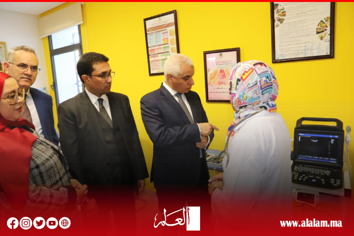البروفيسور "آيت الطالب" يعطي انطلاقة خدمات 9 منشآت صحية حضرية وقروية ومصلحة للمستعجلات ومختبر طبي بجهة فاس مكناس البروفيسور "آيت الطالب" يعطي انطلاقة خدمات 9 منشآت صحية حضرية وقروية ومصلحة للمستعجلات ومختبر طبي بجهة فاس مكناس