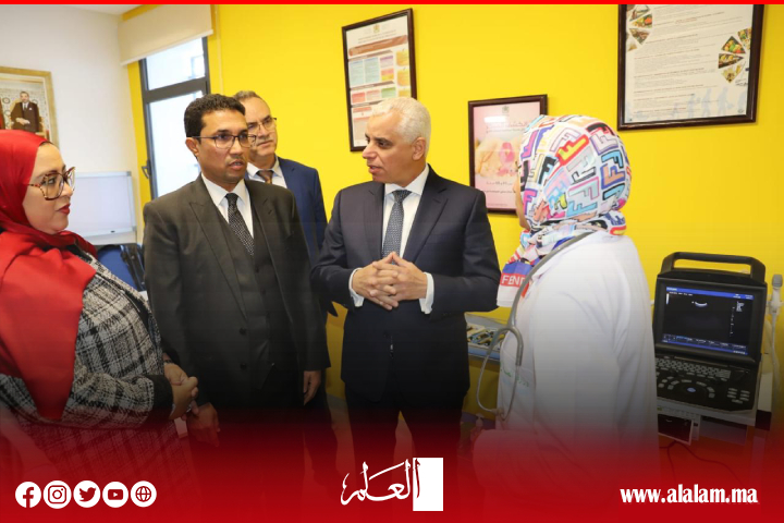 البروفيسور "آيت الطالب" يعطي انطلاقة خدمات 9 منشآت صحية حضرية وقروية ومصلحة للمستعجلات ومختبر طبي بجهة فاس مكناس البروفيسور "آيت الطالب" يعطي انطلاقة خدمات 9 منشآت صحية حضرية وقروية ومصلحة للمستعجلات ومختبر طبي بجهة فاس مكناس