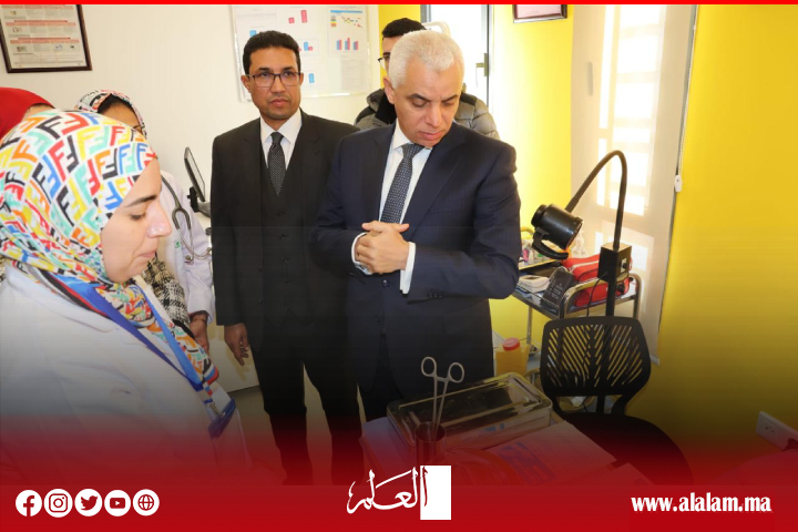 البروفيسور "آيت الطالب" يعطي انطلاقة خدمات 9 منشآت صحية حضرية وقروية ومصلحة للمستعجلات ومختبر طبي بجهة فاس مكناس البروفيسور "آيت الطالب" يعطي انطلاقة خدمات 9 منشآت صحية حضرية وقروية ومصلحة للمستعجلات ومختبر طبي بجهة فاس مكناس