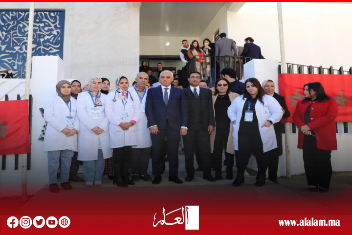 البروفيسور "آيت الطالب" يعطي انطلاقة خدمات 9 منشآت صحية حضرية وقروية ومصلحة للمستعجلات ومختبر طبي بجهة فاس مكناس