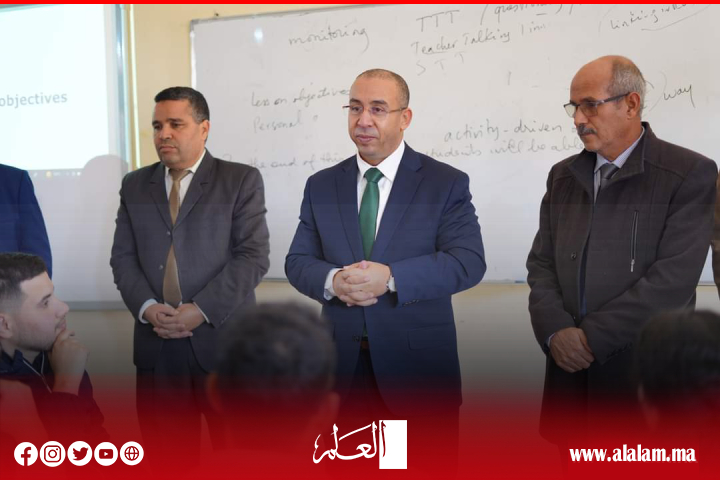 انطلاق التكوين التأهيلي لـفائدة 1252 ناجحة وناجح في مباريات ولوج المركز الجهوي لمهن التربية والتكوين لجهة بني ملال خنيفرة انطلاق التكوين التأهيلي لـفائدة 1252 ناجحة وناجح في مباريات ولوج المركز الجهوي لمهن التربية والتكوين لجهة بني ملال خنيفرة