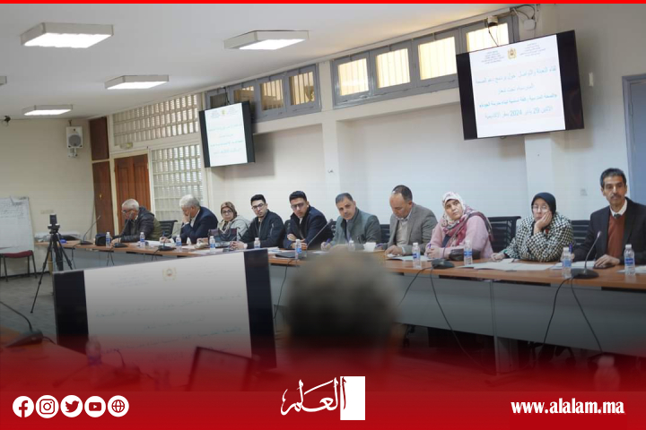 لقاء تنسيقي حول "برنامج دعم الصحة المدرسية" بالأكاديمية الجهوية للتربية والتكوين لجهة بني ملال-خنيفرة لقاء تنسيقي حول "برنامج دعم الصحة المدرسية" بالأكاديمية الجهوية للتربية والتكوين لجهة بني ملال-خنيفرة