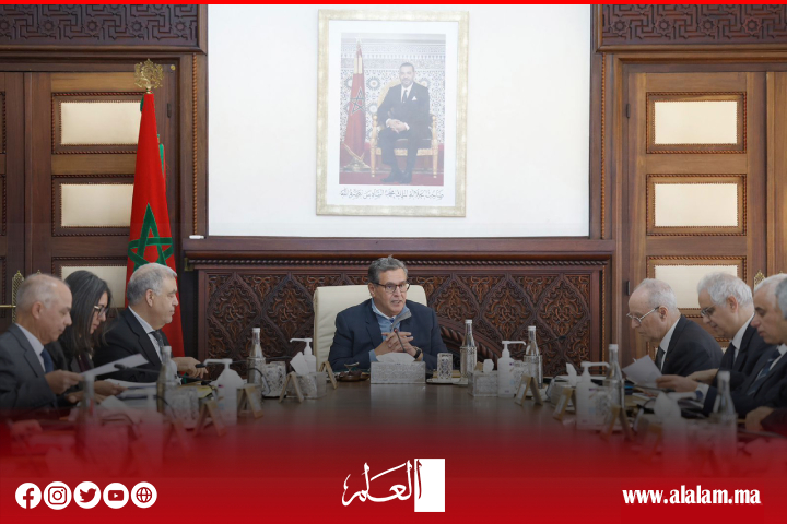 زلزال الحوز.. أخنوش يترأس الاجتماع الثامن للجنة البين وزارية المكلفة ببرنامج إعادة البناء والتأهيل العام للمناطق المتضررة زلزال الحوز.. أخنوش يترأس الاجتماع الثامن للجنة البين وزارية المكلفة ببرنامج إعادة البناء والتأهيل العام للمناطق المتضررة