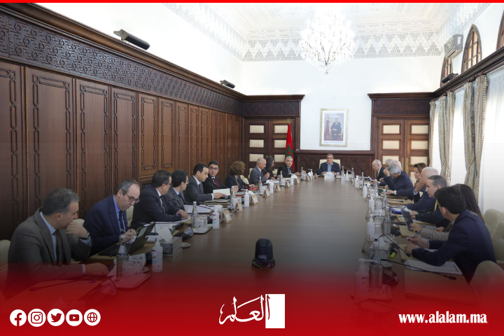 زلزال الحوز.. أخنوش يترأس الاجتماع الثامن للجنة البين وزارية المكلفة ببرنامج إعادة البناء والتأهيل العام للمناطق المتضررة زلزال الحوز.. أخنوش يترأس الاجتماع الثامن للجنة البين وزارية المكلفة ببرنامج إعادة البناء والتأهيل العام للمناطق المتضررة