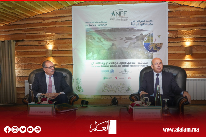 الوكالة الوطنية للمياه والغابات تٌخَلِْدُ اليوم العالمي للمناطق الرطبة في "أكلمام سيدي علي" بإقليم ميدلت