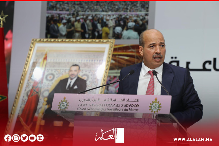 النعم ميارة يفوز بولاية ثانية على رأس الاتحاد العام للشغالين بالمغرب النعم ميارة يفوز بولاية ثانية على رأس الاتحاد العام للشغالين بالمغرب