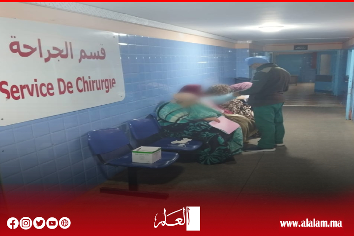 خدمات صحية تستهدف حوالي 14000 شخص بـ 20 جماعة بإقليم أزيلال خلال شهر واحد خدمات صحية تستهدف حوالي 14000 شخص بـ 20 جماعة بإقليم أزيلال خلال شهر واحد